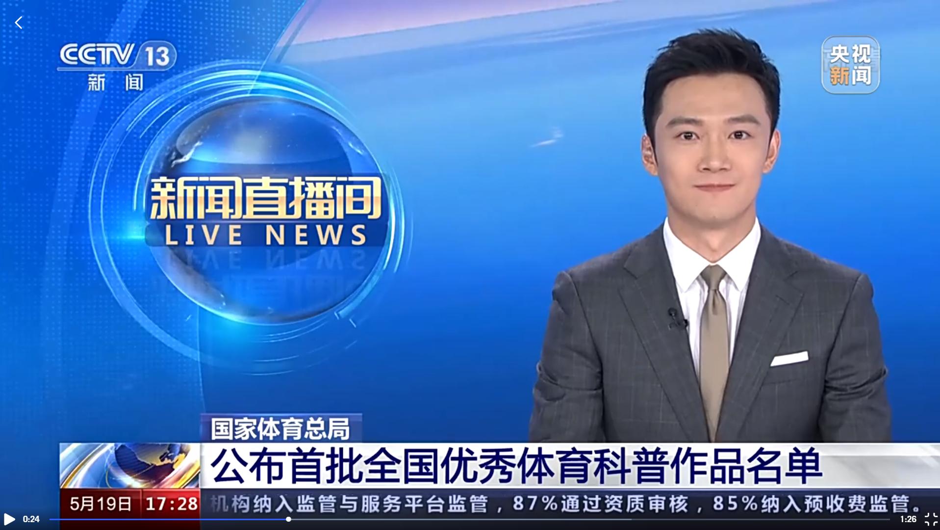 恒峰g22-官网入口--天天有惊喜