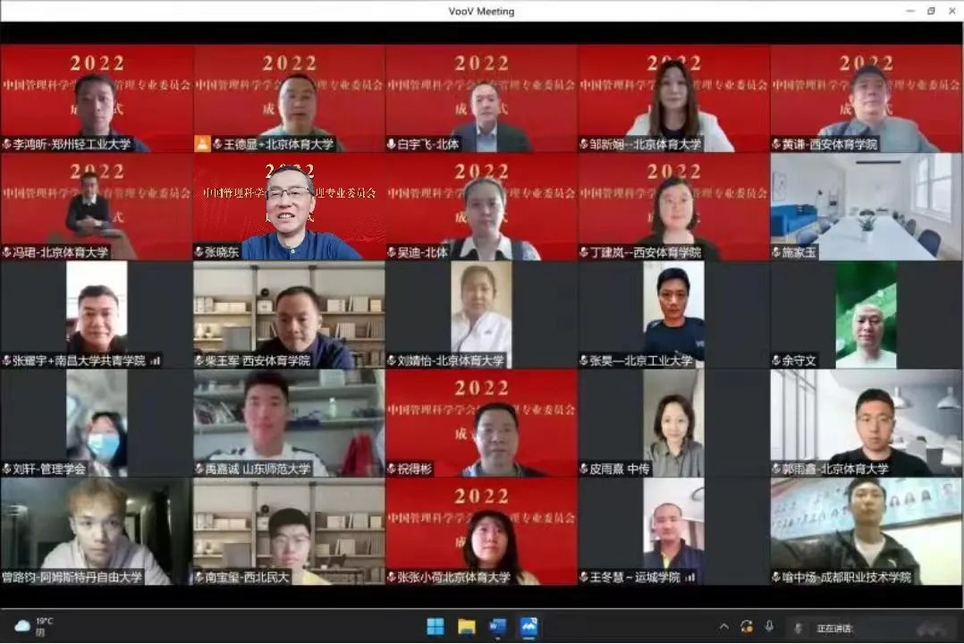 恒峰g22-官网入口--天天有惊喜