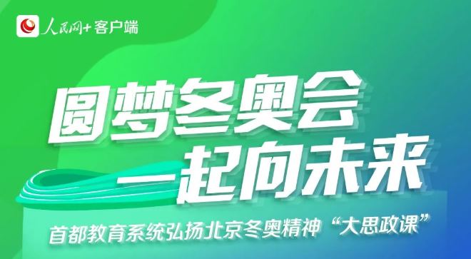 恒峰g22-官网入口--天天有惊喜