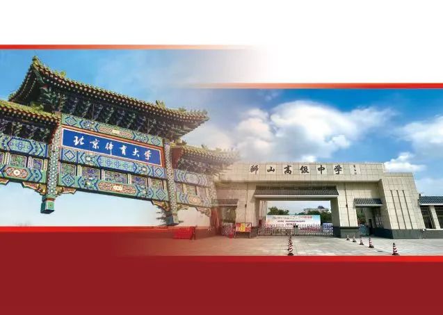 恒峰g22-官网入口--天天有惊喜