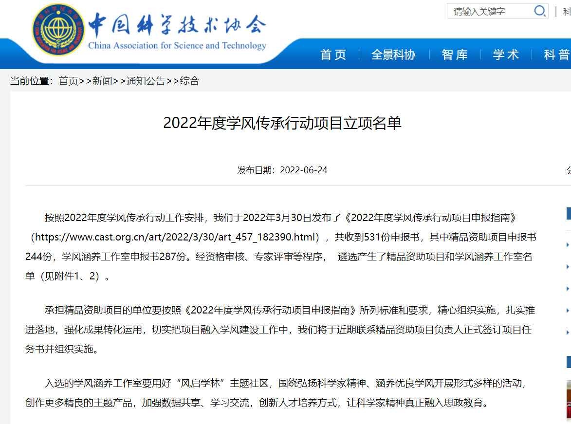 恒峰g22-官网入口--天天有惊喜