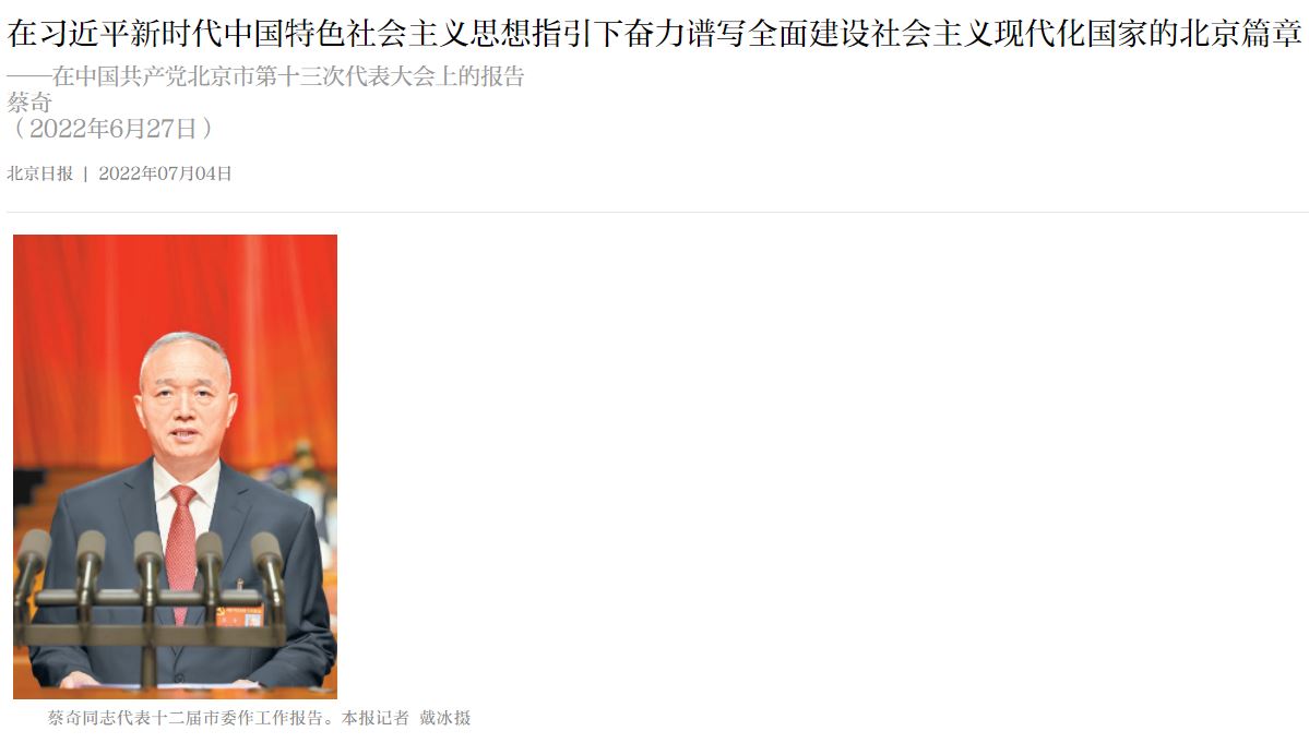 恒峰g22-官网入口--天天有惊喜