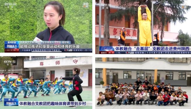 恒峰g22-官网入口--天天有惊喜