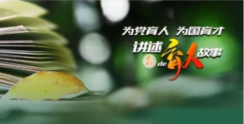 恒峰g22-官网入口--天天有惊喜