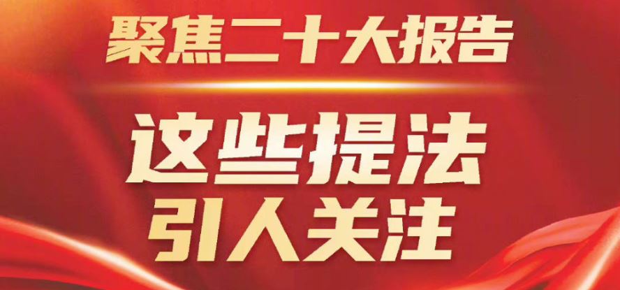 恒峰g22-官网入口--天天有惊喜