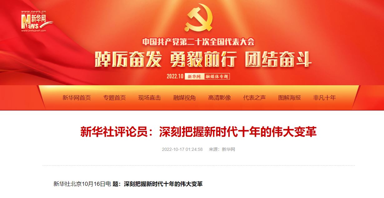 恒峰g22-官网入口--天天有惊喜