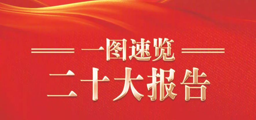 恒峰g22-官网入口--天天有惊喜