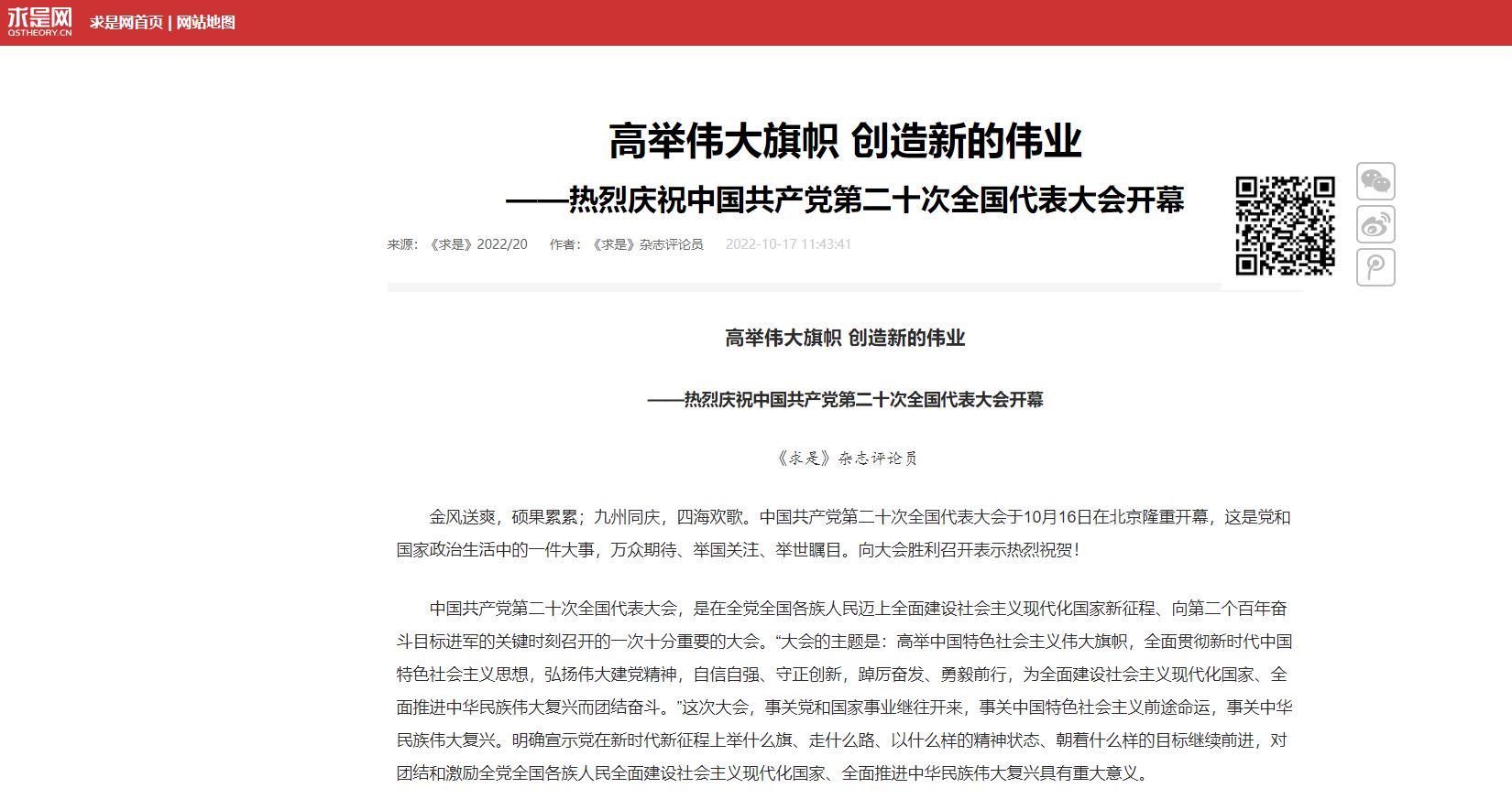 恒峰g22-官网入口--天天有惊喜