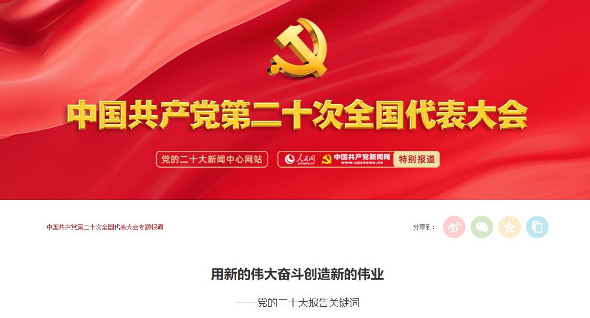 恒峰g22-官网入口--天天有惊喜