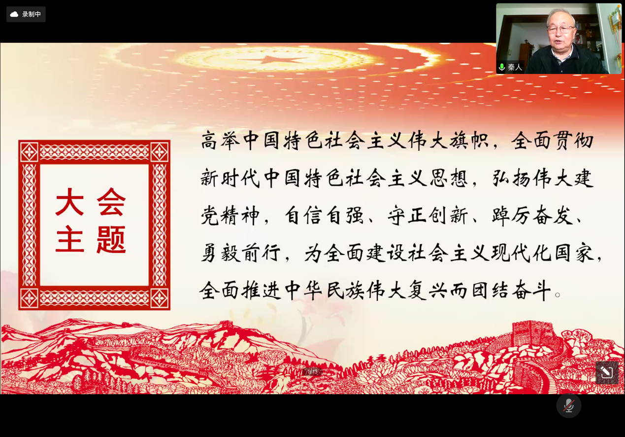 恒峰g22-官网入口--天天有惊喜