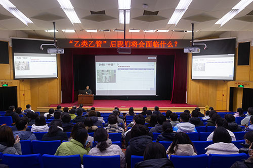 恒峰g22-官网入口--天天有惊喜