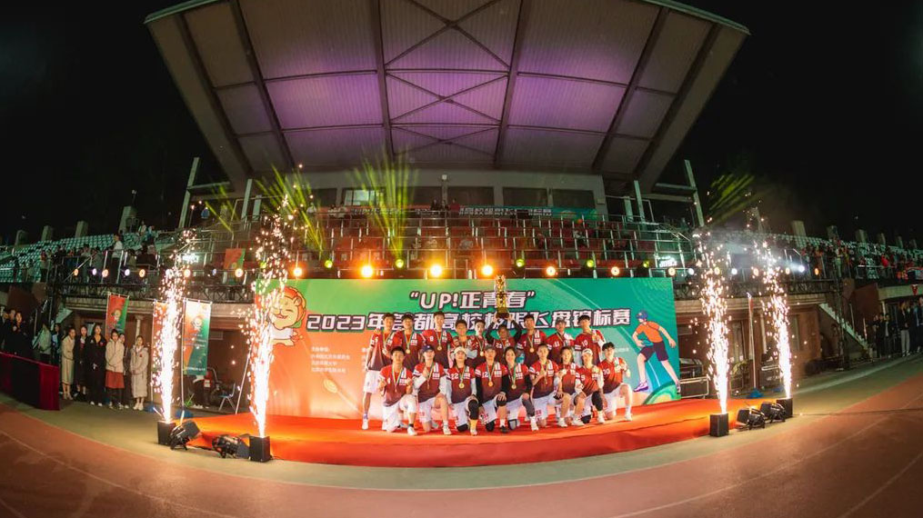 恒峰g22-官网入口--天天有惊喜