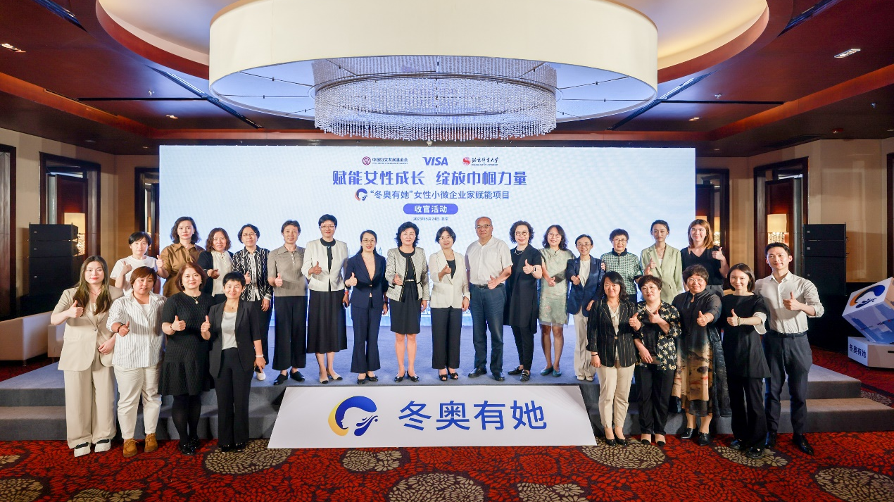 恒峰g22-官网入口--天天有惊喜