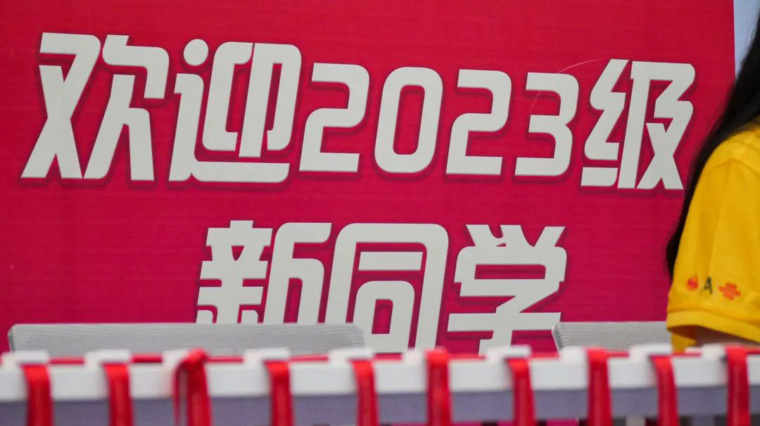 恒峰g22-官网入口--天天有惊喜