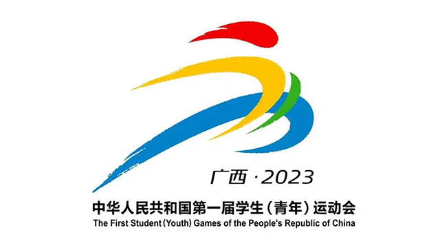 恒峰g22-官网入口--天天有惊喜