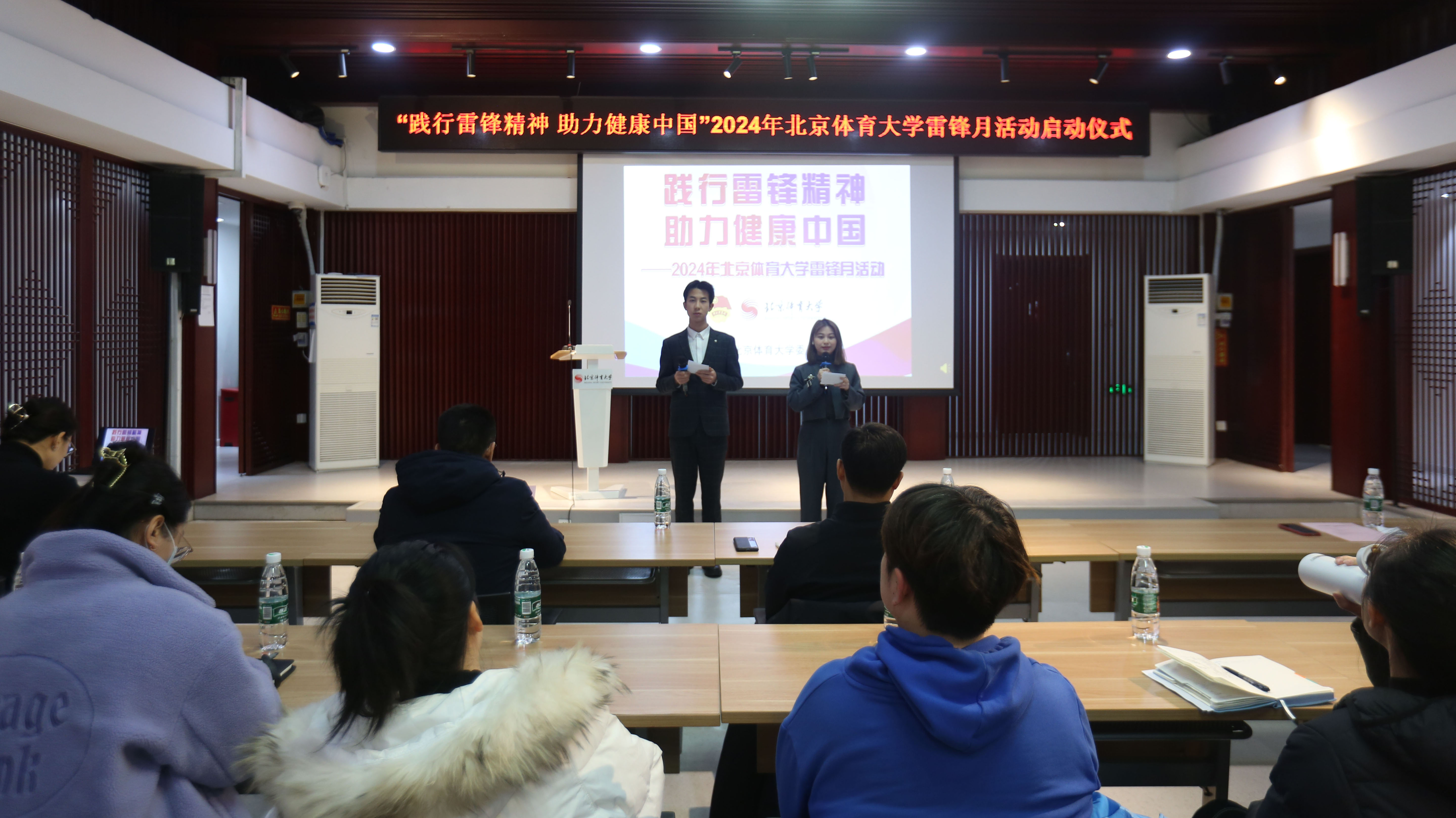 恒峰g22-官网入口--天天有惊喜