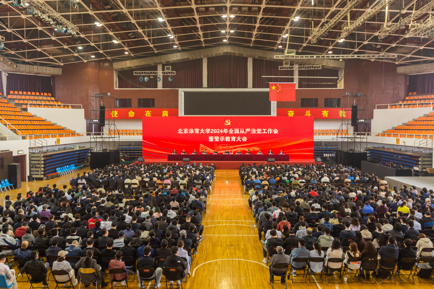 恒峰g22-官网入口--天天有惊喜