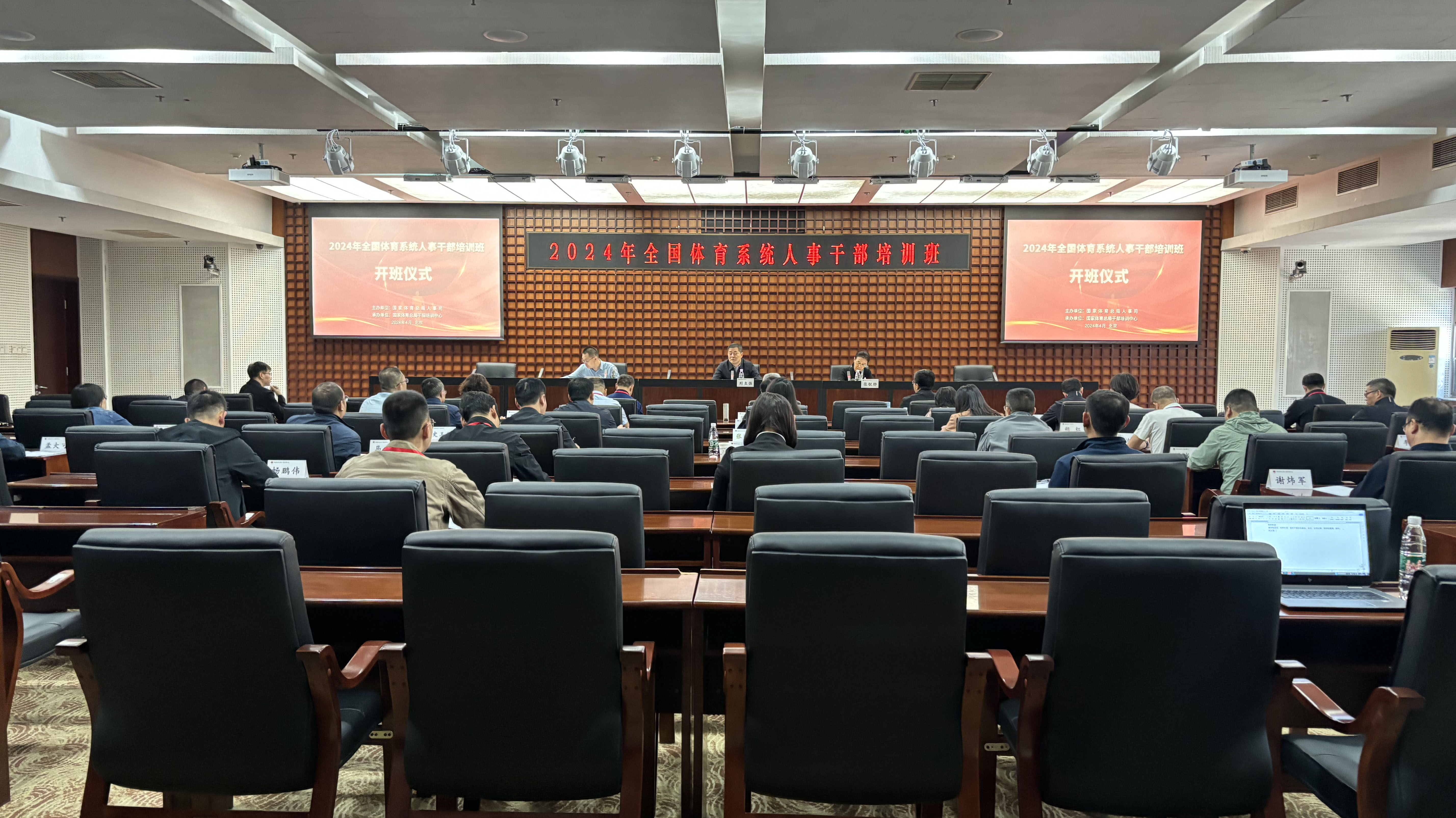 恒峰g22-官网入口--天天有惊喜