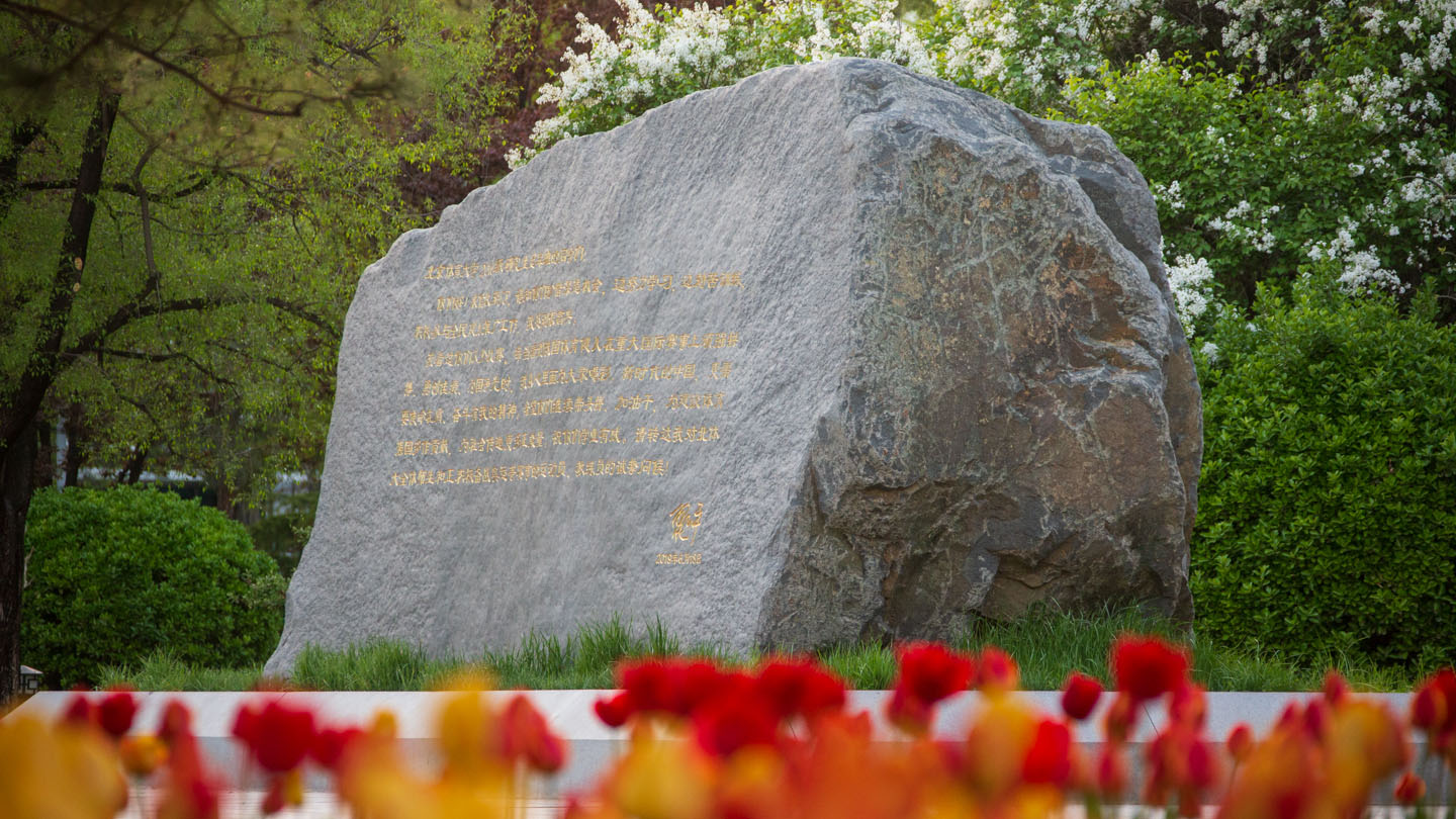 恒峰g22-官网入口--天天有惊喜