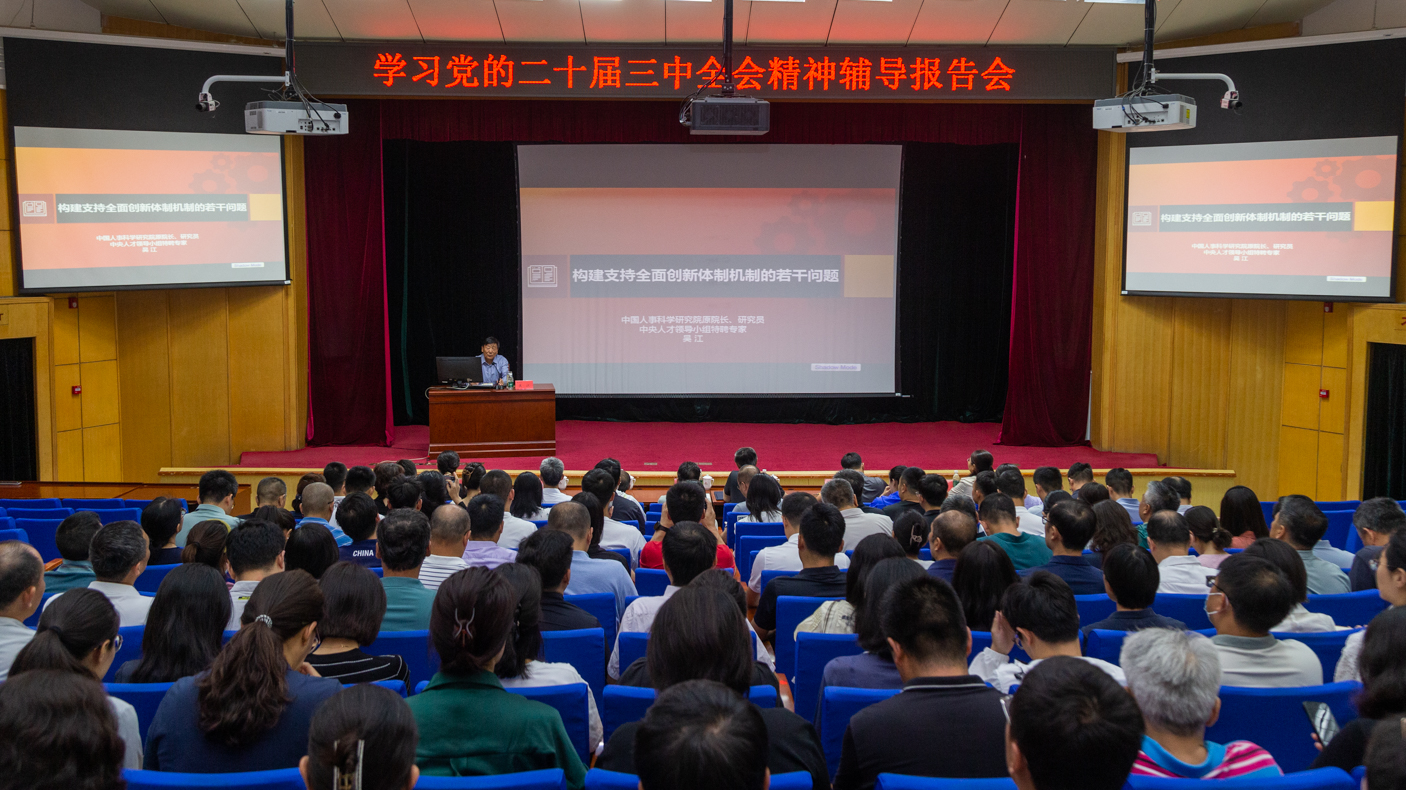 恒峰g22-官网入口--天天有惊喜