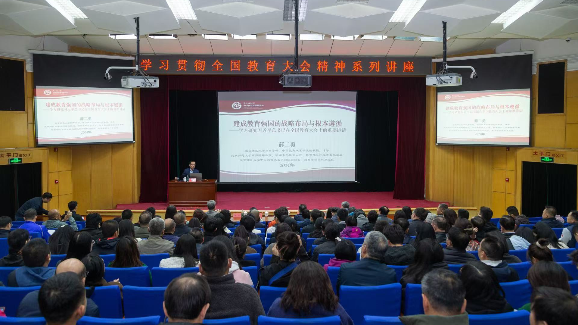 恒峰g22-官网入口--天天有惊喜