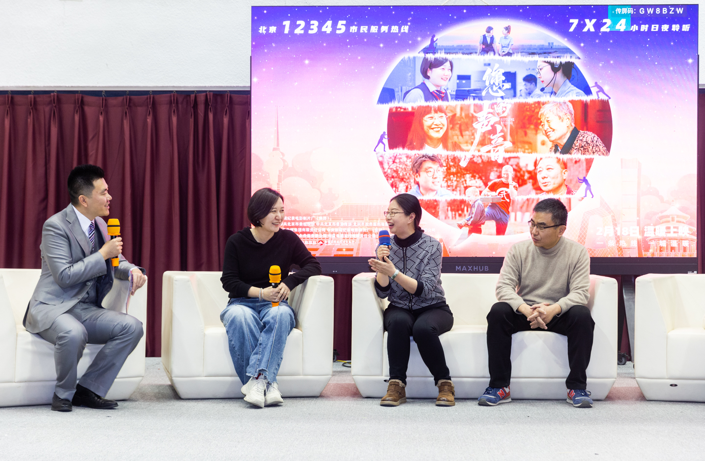 恒峰g22-官网入口--天天有惊喜