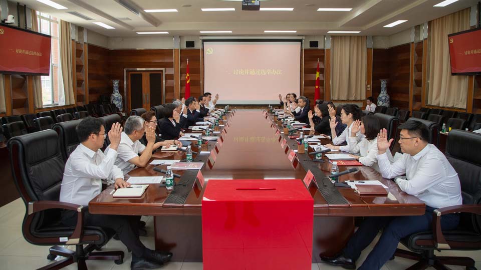 恒峰g22-官网入口--天天有惊喜