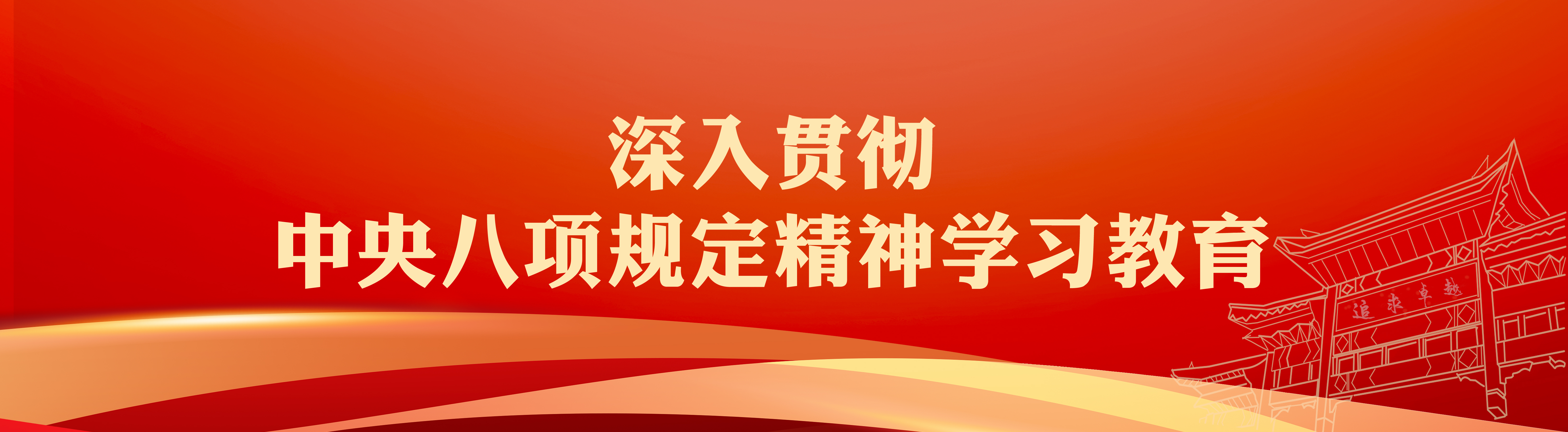 恒峰g22-官网入口--天天有惊喜