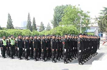 CA88·(中国集团)官方网站