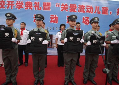 CA88·(中国集团)官方网站