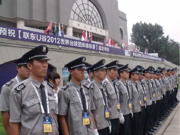 CA88·(中国集团)官方网站