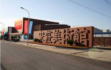 CA88·(中国集团)官方网站