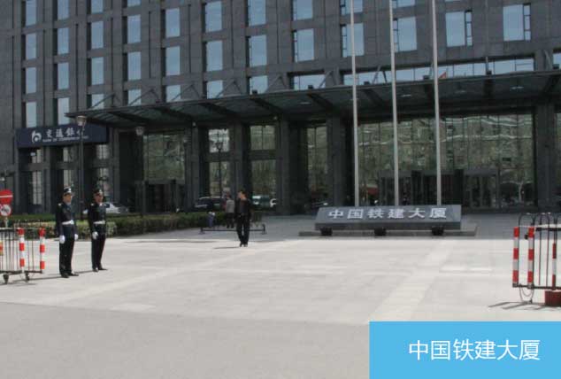 CA88·(中国集团)官方网站