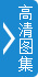 20160705013323168