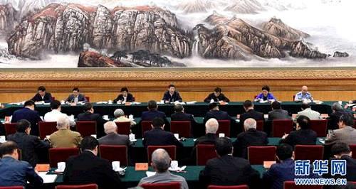 图为：2016年5月17日，中共中央总书记、国家主席、中央军委主席习近平在北京主持召开哲学社会科学工作座谈会并发表重要讲话。