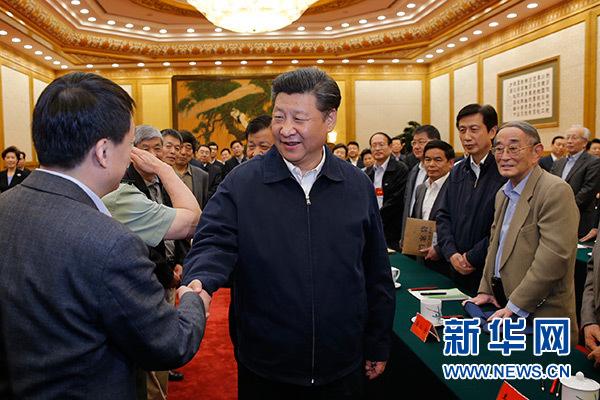 20160705013409438 点击进入下一页