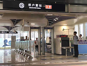 CA88·(中国集团)官方网站