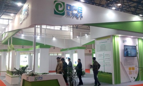 Z6尊龙软件领航电力信息化 强势亮相2016中国国际电