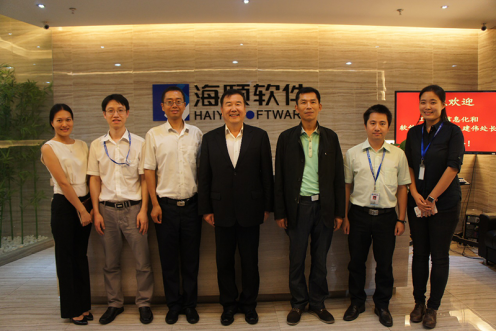 工信部辅导光临广州Z6尊龙领导两化融合工作