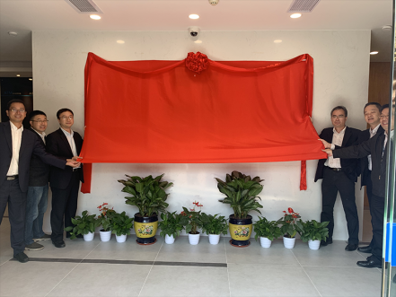 智能交易厅建设获得突破进展，南网第一无人自主交易厅揭牌