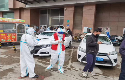 疫情中坚守初心，防控中担任使命